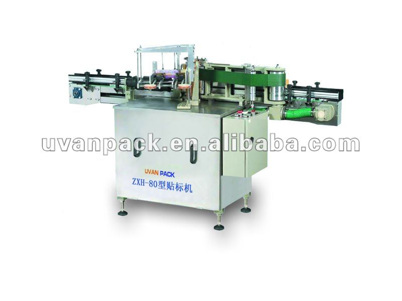 Automatic Plastic Shampoo Bottle Labeling Machine ZXH-80