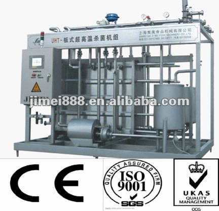 Automatic plate UHT sterilizer for dairy milk juice beverage etc(CE&ISO)