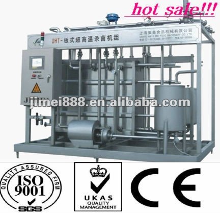 Automatic plate UHT sterilizing machine for milk,juice ,beverage etc(CE&ISO)