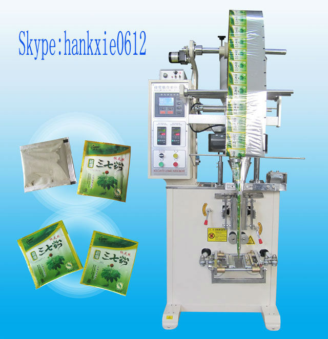 Automatic powder packing machine,milk powder packing machine,washing powder packing machine