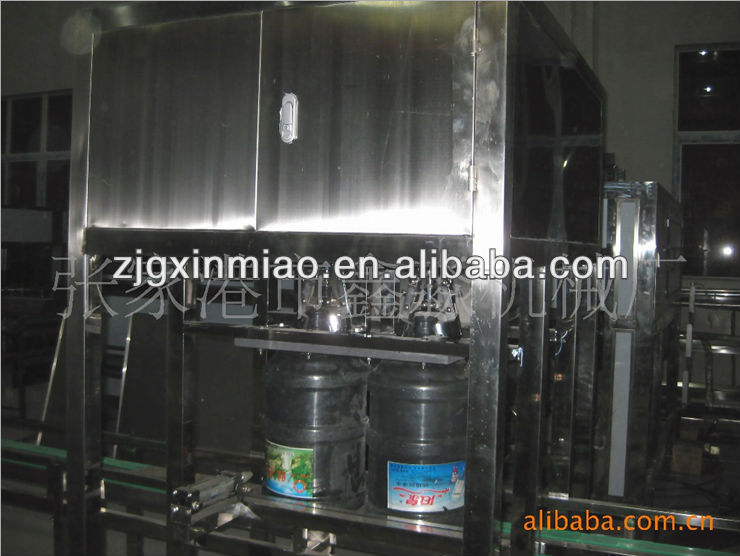 automatic pull cap machine