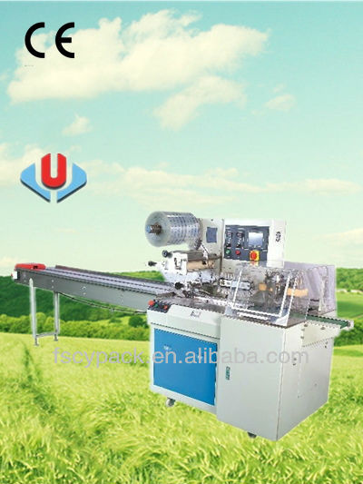 Automatic reciprocating pillow packing machine