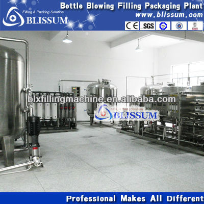 Automatic RO Drinking Water Treatment plant