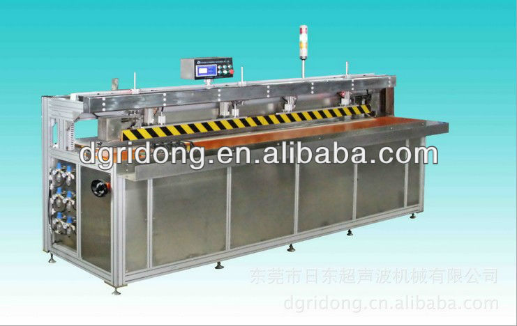 Automatic Roller Shades Welding Machine Hot melt