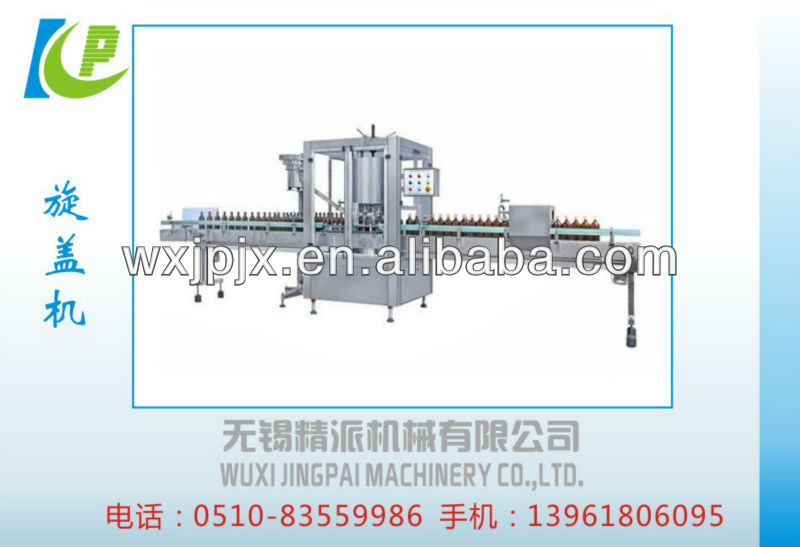 Automatic Rotary Capping Machine PLC control, high speed capping