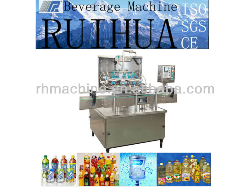 Automatic Rotary PET Bottle Washer For Linear Filling Machine/Line