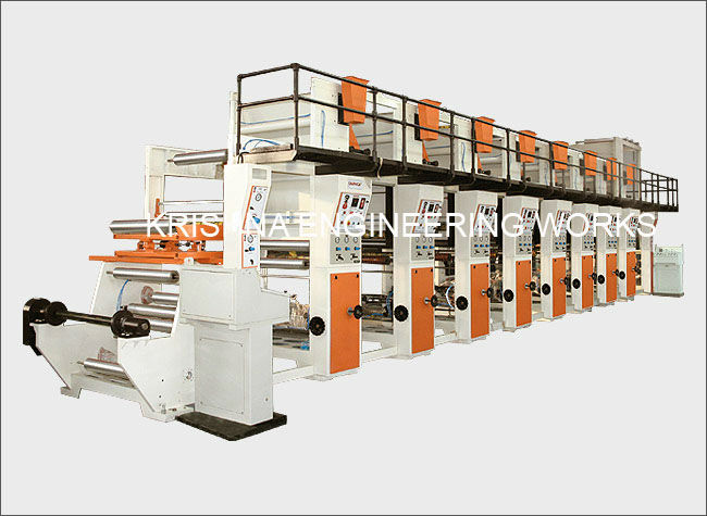 Automatic Rotogravure Printing Machine (Rotogravure Machines)