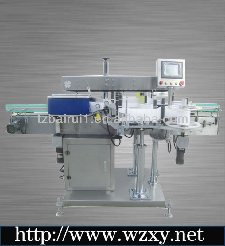 Automatic round bottle labelling machine