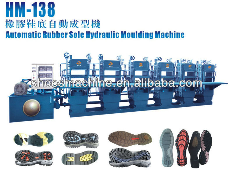 Automatic Rubber Sole Hydraulic Machine HM-138