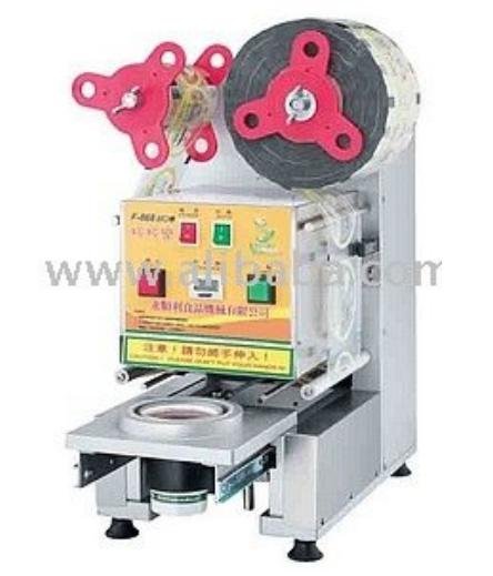 Automatic Sealing Machine