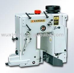 Automatic Sewing Machine(GK95-1)