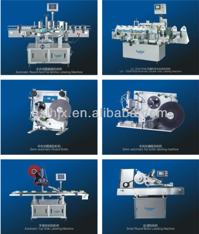 Automatic Shampoo/Liquid soap/detergent/Sauce/round bottle/wine /food /Can Labeling machine/Hair oil,Wax bottle labeler