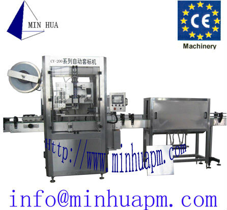 automatic shrinkable label inserting machine CY-200