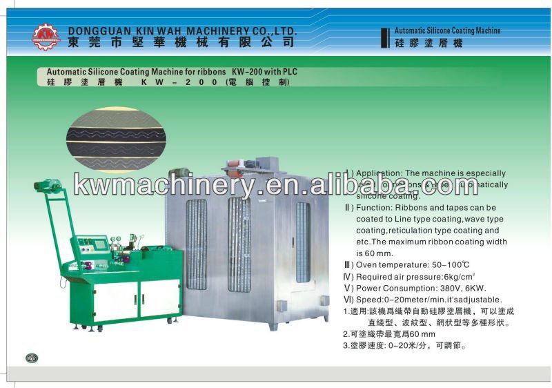 Automatic silicon coating machine