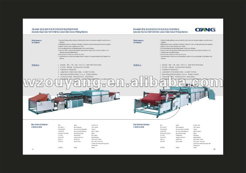 automatic single color roll to roll nonwoven fabric screen printing machine