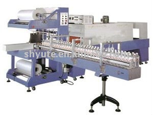 automatic sleeve cut shrink wraping machine