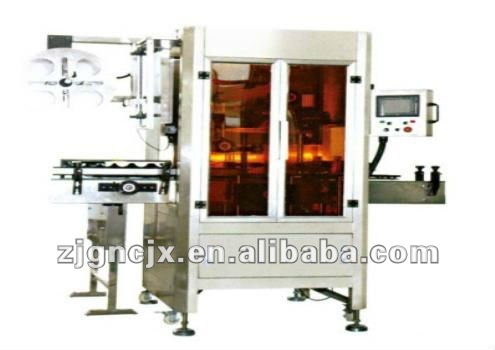 Automatic sleeve labling machine for PET bottle