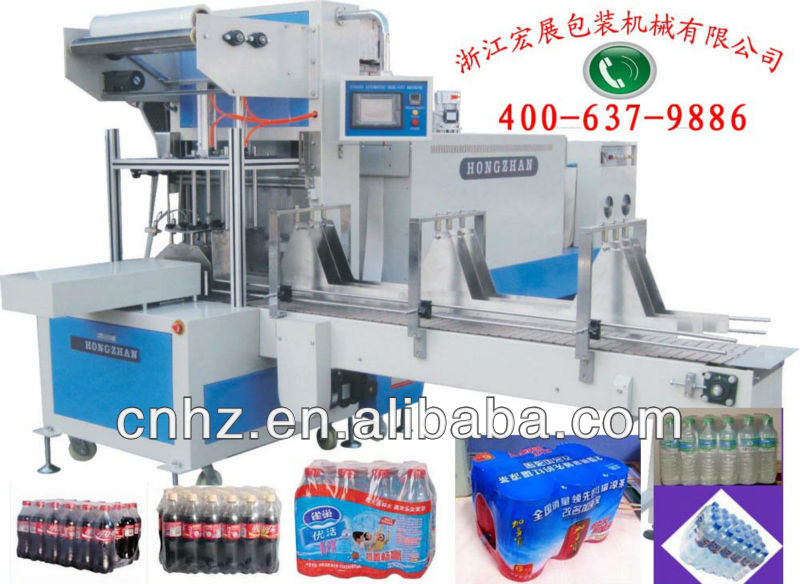 Automatic sleeve shrink wrapping machine