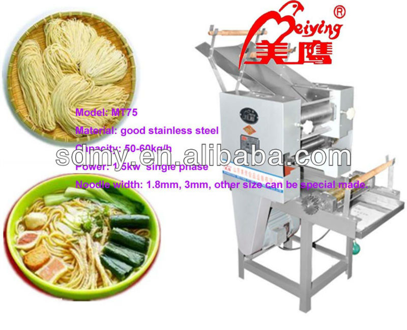 Automatic small Noodle Making Machine