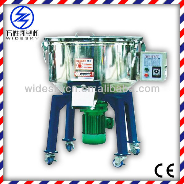 automatic small vertical plastic color mixer