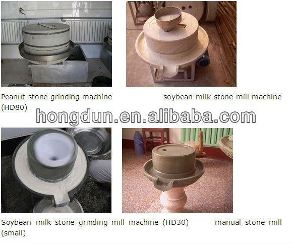 automatic Soy milk stone mashing machine