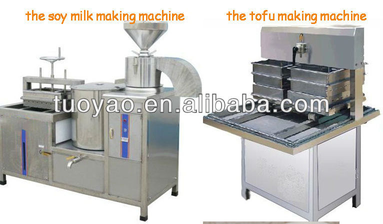 automatic soybean grinding and soy milk making machine SMS:0086-15238398301