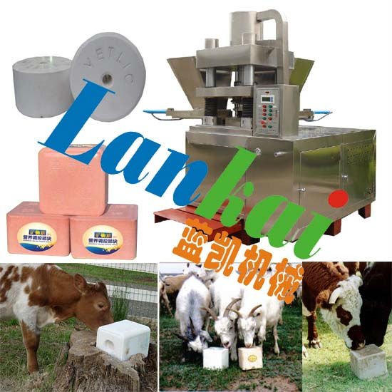 automatic stainless steel cow salt lick block machine cow feed salt block machine