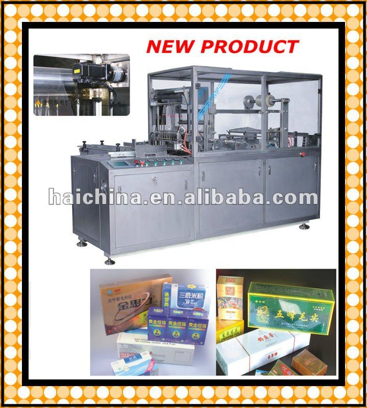 automatic transparent Cellophane packing machine(box wrapping machine, transparent film over wrapping machine)