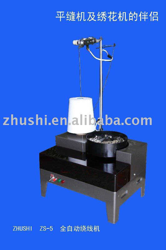 Automatic under-thread winding machine