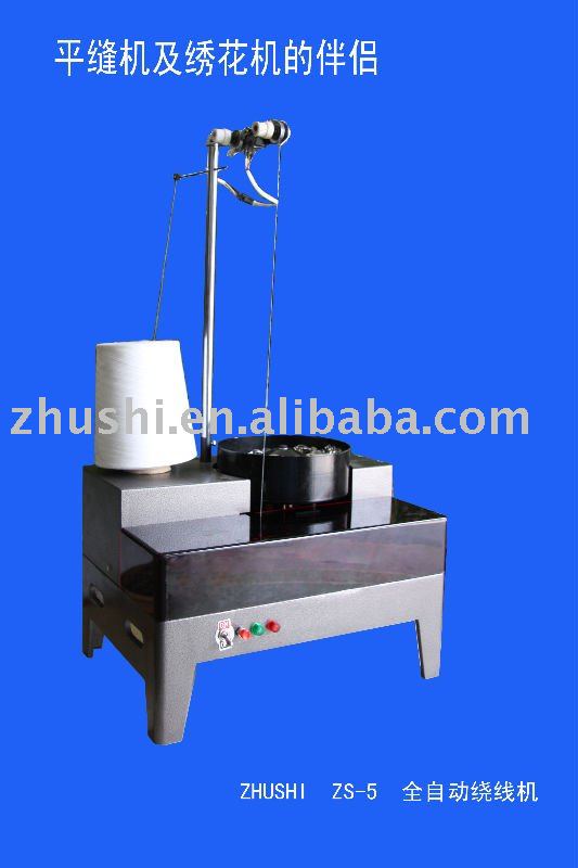 Automatic Under-Thread Winding Machine