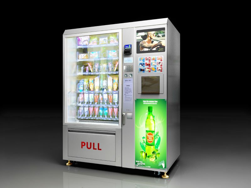 automatic vending machine