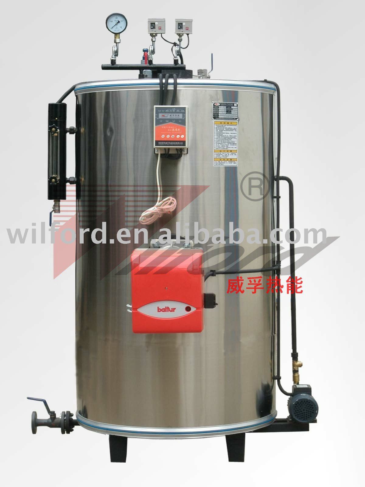 Automatic Vertical Industrial Boiler/ Package Boiler