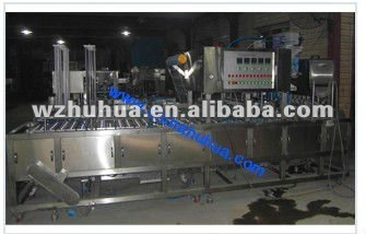 Automatic washing cup filling and sealing machine