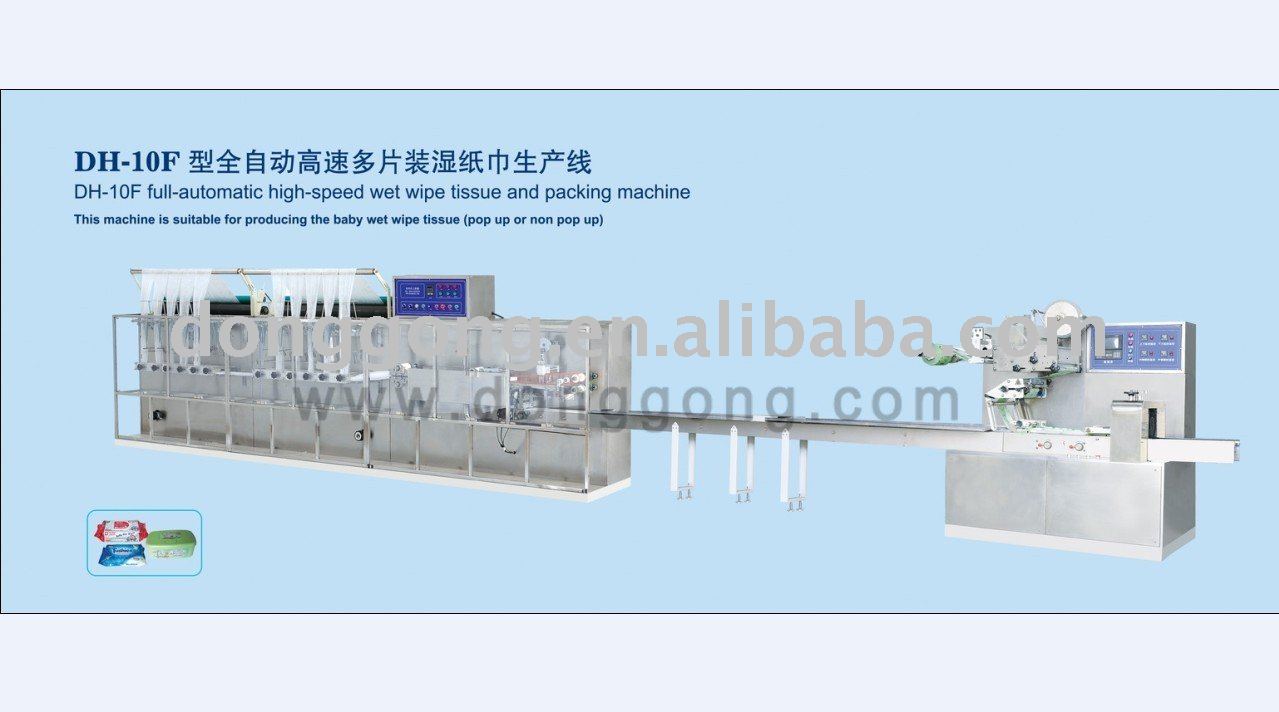 automatic wet tissue machine for baby used