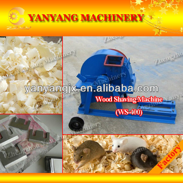 automatic wood shaving machine for various animal bedding