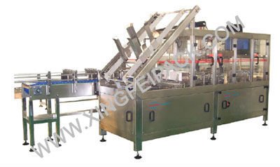 Automatic Wrappingaround Packing Machine XFC-GB