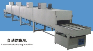 Automatically Drying Machine