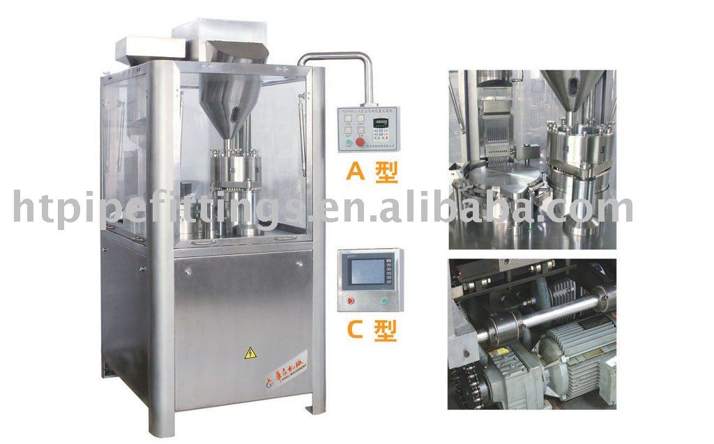 AutomaticCapsule Filling Machine