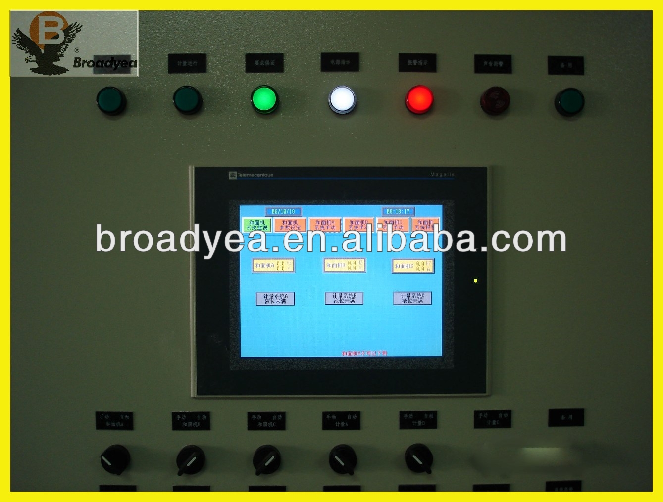 automation control system of instant noodle production line /food machine/quick noodle equipment