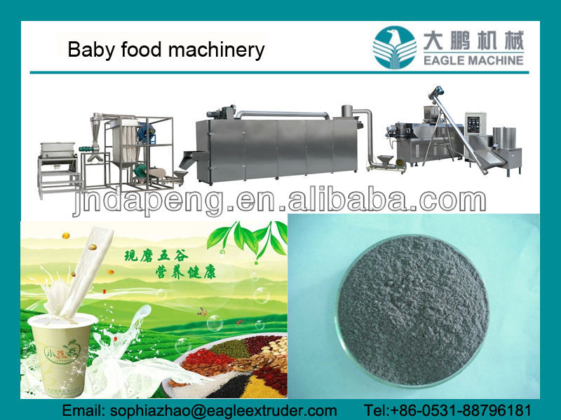 Baby food machine/dry milk powder machine