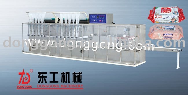 baby wet wipes tissue machine