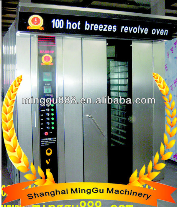 baking oven for bakery(CE,ISO Approvaled,Manufaturer)