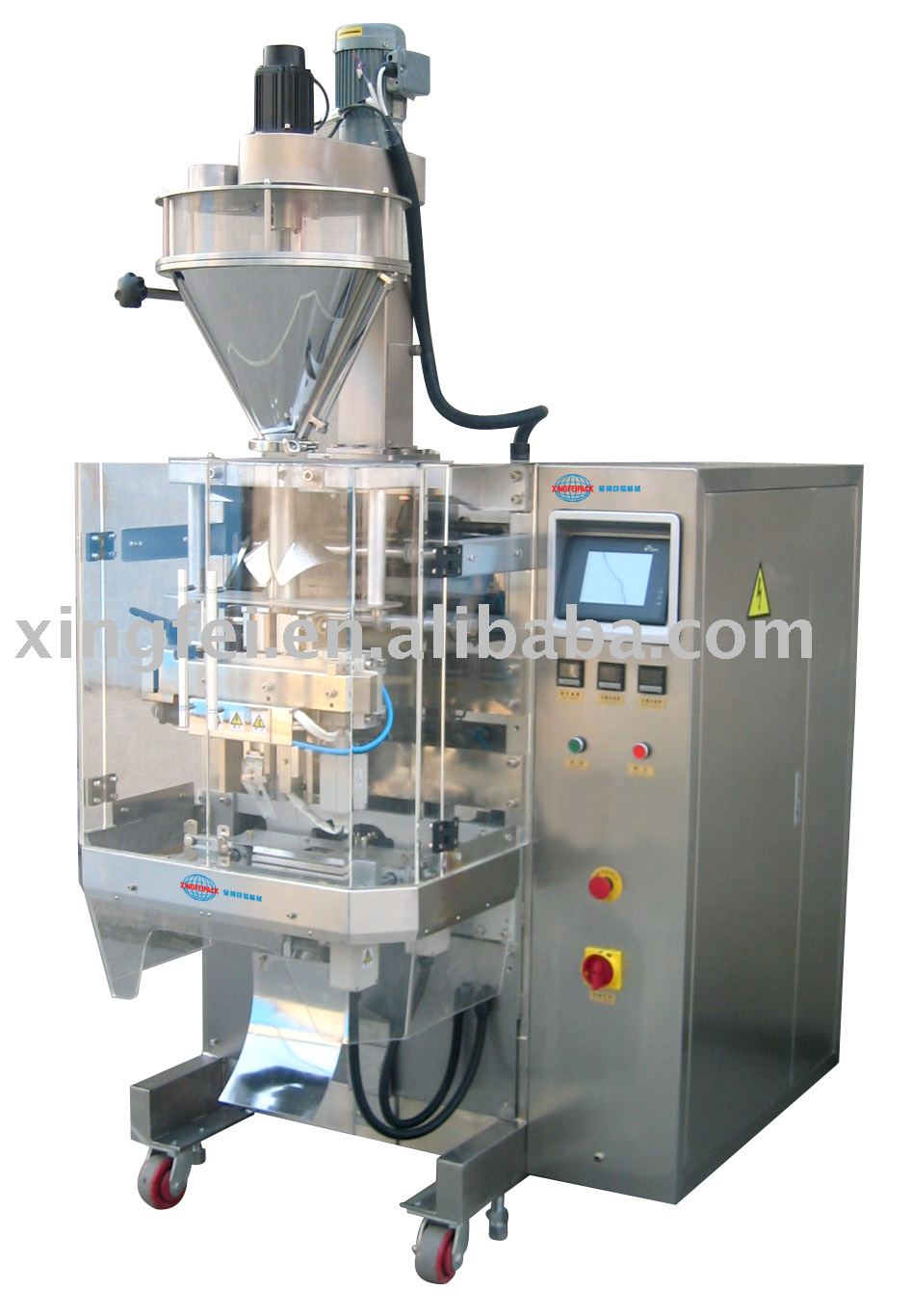 Baking powder packaging machine