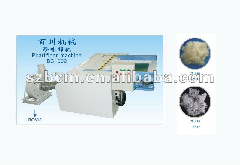 ball fiber pillow machine use raw material