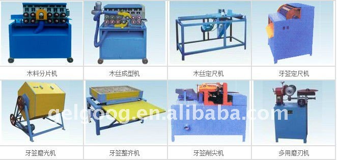 Bamboo Toothpick Machine|Toothpick Making Production line