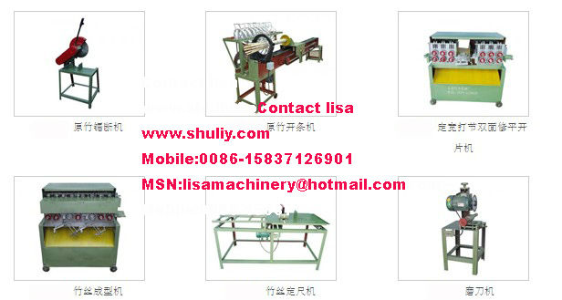 bamboo toothpick making machine/toothpick making machine/toothpick machine