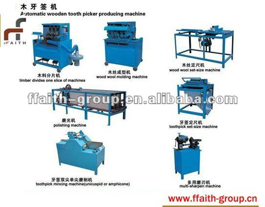 bamboo toothpick production line