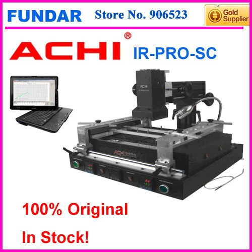 Basic Economy ACHI IR PRO SC BGA Repair Station