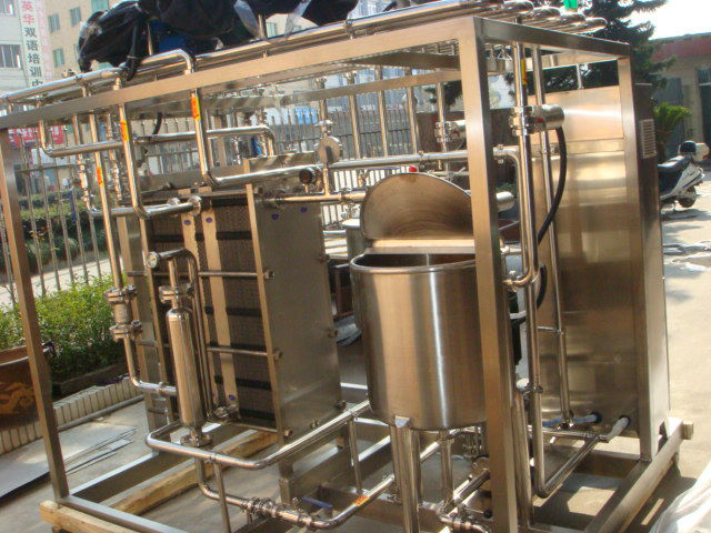 batch pasteurizer