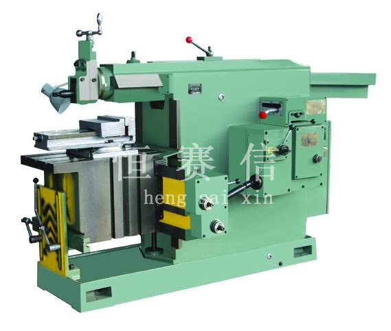 BC6063shaper planer machine